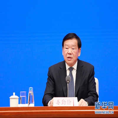 剛剛，江蘇省委書(shū)記這樣推介江蘇